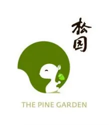 Caterer: The Pine Garden Cake Shop