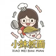 Xiao Mei Ban Mian