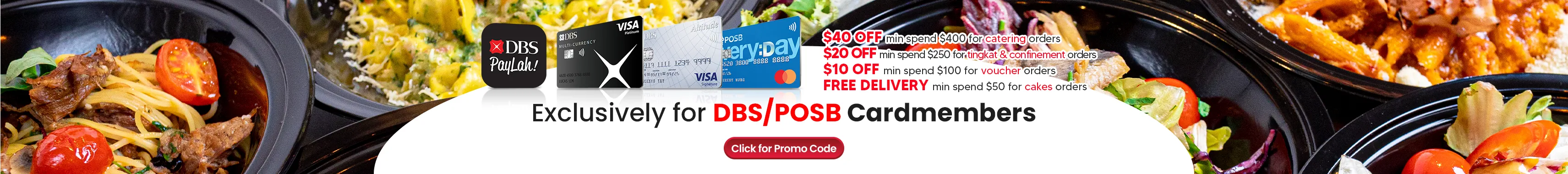 DBS/POSB