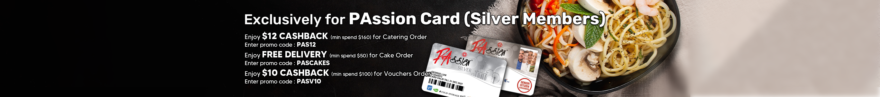 PAssion Card (Platinum/Silver Members)