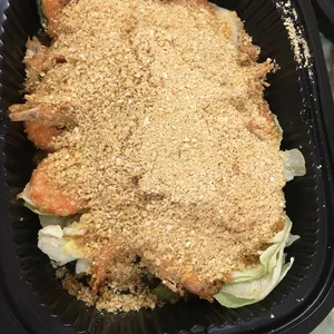Cereal Prawn