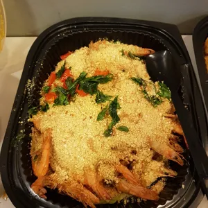 Cereal Prawn