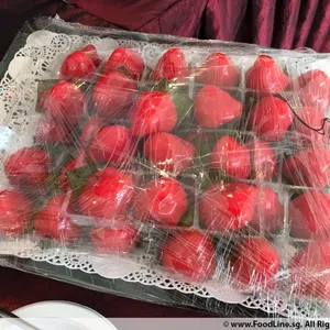 Happiness Ang Ku Kuehs