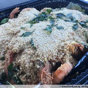 Cereal Prawn