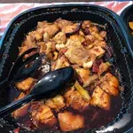 Gong Bao Chicken