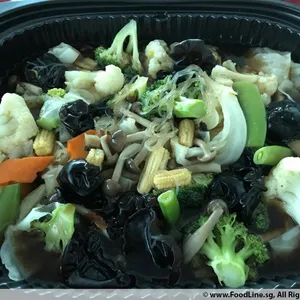 Nonya Vegetable
