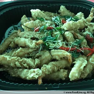Golden Prawn Torpedo with Spicy Tartar
