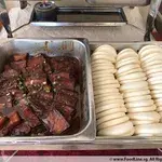 扣肉包 Chinese Bun w/ Stewed Pork