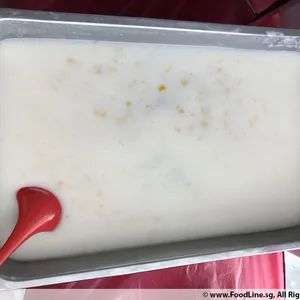 芋泥椰浆 Yam Paste w/ Coconut milk 