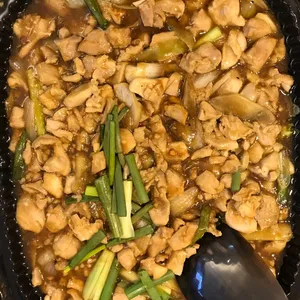 Ginger Onion Chicken