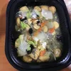 Braised Beancurd w Assorted Vegetables | Customer Photo | Rilassi Catering