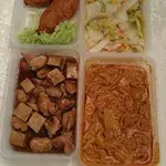 Tingkat Order: