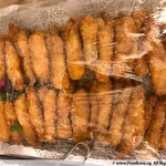 Tempura Prawn