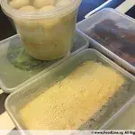 Tingkat Order: