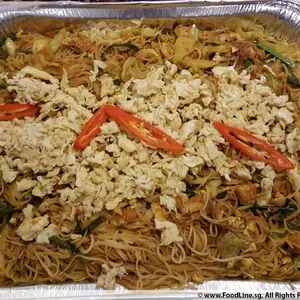 Nonya Mee Siam Goreng