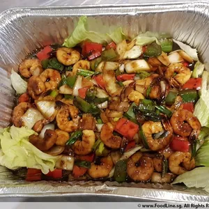 Wok Fried Black Pepper Prawns