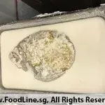 Yam Paste w/ Coconut Milk •芋泥椰浆(Chef's Recommended)