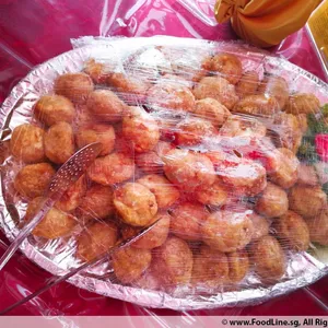 手工香炸芋头球 Handmade Crispy Yam Ball
