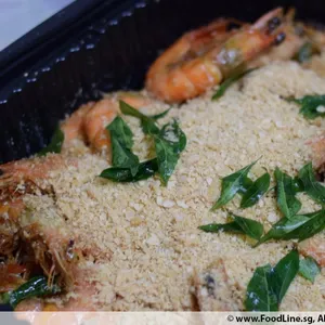 Cereal Prawn