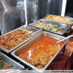Curry Chicken