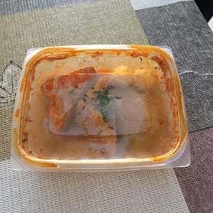 Tingkat Order: