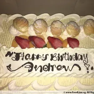 1x Durian Cake @$45