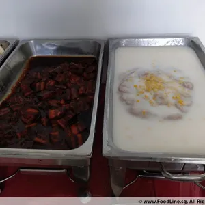 芋泥椰浆 Yam Paste w/ Coconut milk 
