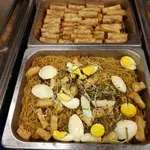 Spring Roll (V)