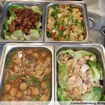 Traditional Hainanese Steamed Chicken 传统海南白切鸡
