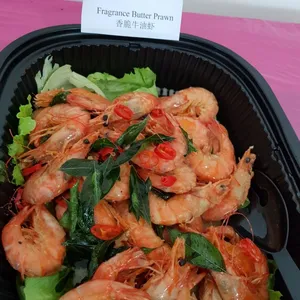 Fragrance Butter Prawn