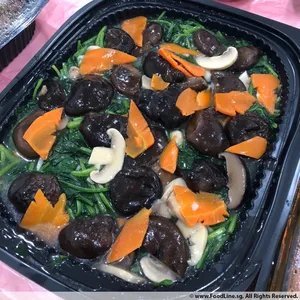 Spinach w/ Mushroom •香菇菠菜
