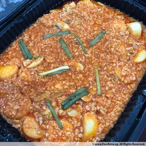 Muar Beancurd •麻婆豆腐 (Chef's Recommendation)