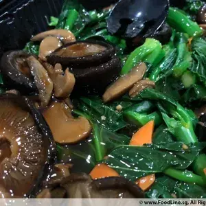 香菇芥兰 Kailan w/Mushrooms
