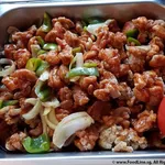 酸甜鸡丁 Sweet & Sour Chicken