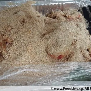 Cereal Prawn