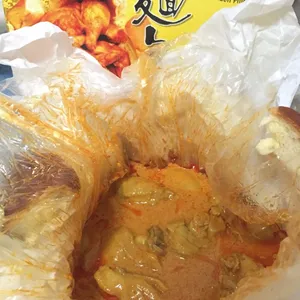 4x Golden Pillow Curry Chicken Bun @$14.8