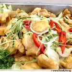 Thai Style Fish