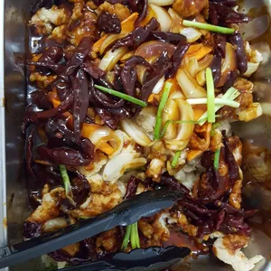 宫保鱼片 Sliced Fish w/ Dried Chilli
