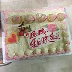 1x Durian Cake @$50