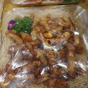 Fortune Prawn