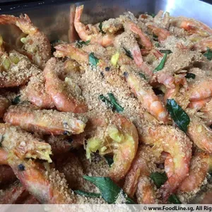 麦片鲜虾 Prawn w/ Cereal