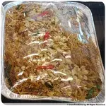 Nonya Mee Siam Goreng
