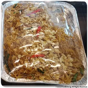 Nonya Mee Siam Goreng