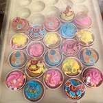 Happy Cupcakes