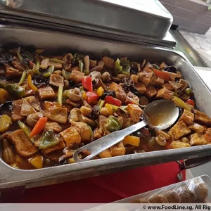 Claypot Tofu (V)