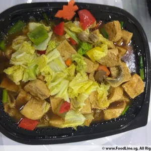 Beancurd with Mixed Vegetables