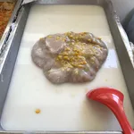 芋泥椰浆 Yam Paste w/ Coconut milk