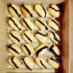 Mini Chocolate E’clair (20pcs)