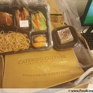 <b>Thursday Set Menu A</b>