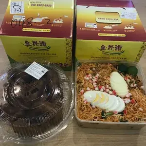 2x Golden Pillow Curry Chicken Bun @$14.8